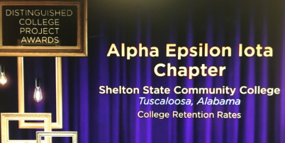 Alpha Epsilon Iota chapter of Phi Theta Kappa 2020