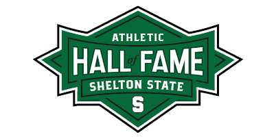 SSCC Athletic Hall of Fame
